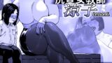 RJ01363873 img main 160x90 - 体育女教師涼子 6【喘息パンクス】
