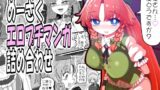 RJ01366802 img main 160x90 - めーさくエロプチマンガ詰め合わせ【やし屋】