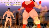 RJ01369143 img main 160x90 - ミックスファイト 前編&後編