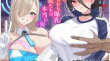 RJ01369432 img main 160x90 - 僕のむちむち爆乳生徒たちの本当の姿【November.】