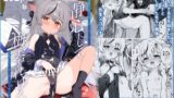 RJ01369952 img main 160x90 - 静心して梅零れゆく【DOGYEAR】