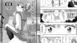 RJ01370604 img main 160x90 - えっちが好きじゃダメ?vol,08【MirrorWorld】