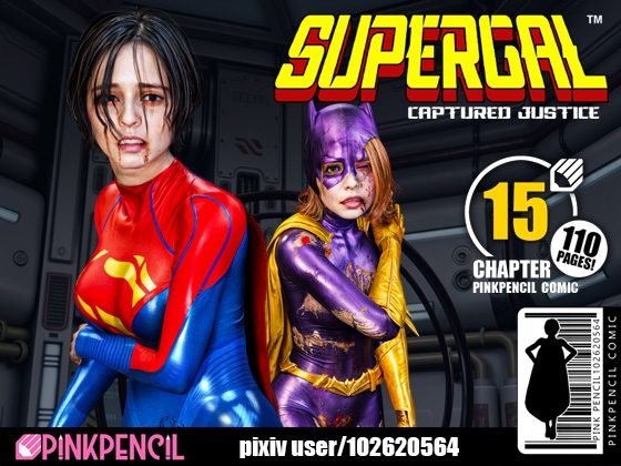 RJ01371509 img main - スーパーガール (捕らえられた正義) SUPERGAL (CAPTURED JUSTICE) PINKPENCIL COMIC - CHAPTER 15【PINKPENCIL】