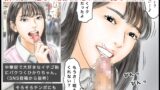 RJ01372756 img main 160x90 - 教え子に催〇で彼氏と思わせて犯してます♪【フルイスエミ】