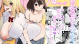 RJ01374724 img main 160x90 - お兄の子を孕みたい〜5年ぶりに再会した少女が巨乳ヤンデレjkに・・・・種付け懇願されてそのまま孕ませちゃうお話【わらび餅】