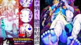 RJ01374808 img main 160x90 - 勃チ喰イ～絶頂射精連鎖～【TryAmpH】