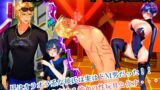 RJ01375568 img main 160x90 - 昼は淑女・・・夜はドS女王様