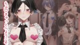 RJ01376247 img main 160x90 - らぶ♡きゃっと へ ようこそ【夜も更け。】
