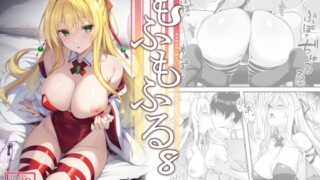 RJ01377183 img main 320x180 - もふもふる8【のどまる日和】