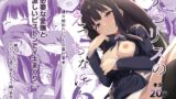 RJ01377888 img main 160x90 - リコリスのえっちなほん6【MAD CAPSULE】