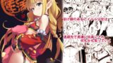 RJ01378053 img main 160x90 - 淫贅生活【チデヂ】