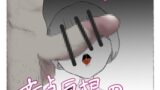 RJ01378124 img main 160x90 - メ○ガキJKと童貞巨根のおSEX