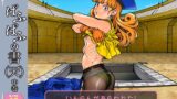 RJ01378231 img main 160x90 - ぱふぱふの書(天)中巻【ケンソウオガワ】