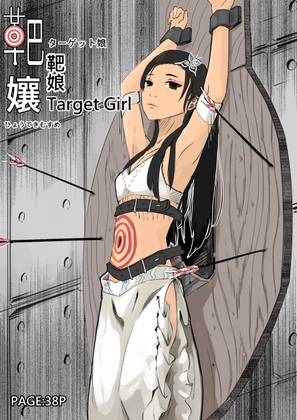RJ01378265 img main - 靶孃【Yuna】