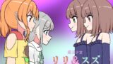 RJ01378700 img main 160x90 - 魔法少女リリ&スズ3【飯マズ】