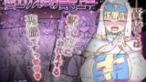 RJ01378788 img main 160x90 - 聖女エリスはお貢ぎ上手【裏垢】