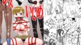 RJ01380819 img main 160x90 - レズいじめ【弄覧少女】