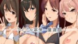 RJ01381314 img main 160x90 - アイドル事情ー総集編ー【トリニティ教団】