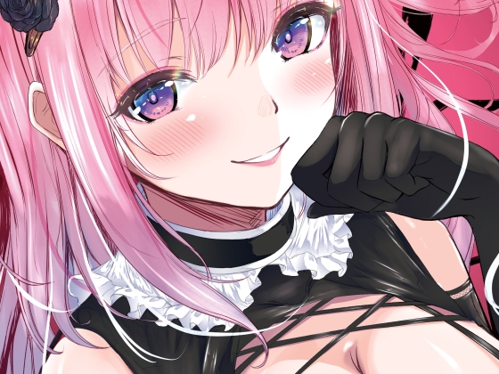 RJ01381817 img main - SMボンデージ女王様合同誌【ネフラデルS.P.A.】
