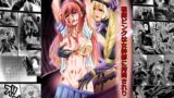 RJ01383414 img main 160x90 - 戦隊ピンクは女幹部に○問されり【COCOA】