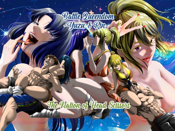 RJ01389809 img main - Battle Queendom -Yuzu & Rin-【The Nation of Head Scissors】