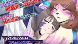 RJ01390427 img main 160x90 - パラシティックアストレイ-ユメノスライド-【月化香】