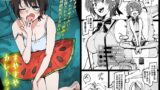 RJ01391084 img main 160x90 - すやすやカレーライス【アヘ丸】