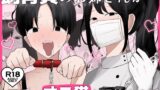 RJ01391272 img main 160x90 - 飼育員のお姉さんが可愛いオス猫を『調教』する話【吐液】