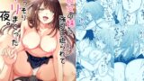 RJ01393137 img main 160x90 - 彼女の妹に強引に迫られてこっそりヤリまくった夜。【伊桜家の食卓】
