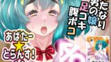RJ01393326 img main 160x90 - あばたー☆とらんす！14【カトー屋】