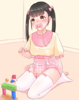 RJ01393589 img main - おむつ系まとめ5【うさぎ小屋】