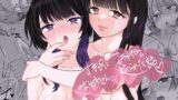 RJ01394156 img main 160x90 - すきぴにフラれたらお姉さんに食べられた話【あんこ組】