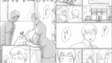 RJ01394702 img main 160x90 - おくすりぬるりん【ぜんまいこうろぎ】
