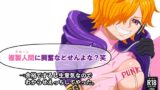 RJ01395696 img main 160x90 - 複製人間(クローン)に興奮などせんよな?笑 →余裕でするし生意気なので わからせえっちしてやった。【hari.物館】