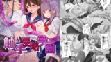 RJ01396120 img main 160x90 - 触手侵略学園【ぱんぱーれ】
