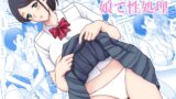 RJ01396276 img main 160x90 - 今夜は妻がいないので娘で性処理【天野ひでみ】