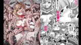 RJ01396573 img main 160x90 - 見習い魔術師と触手生物