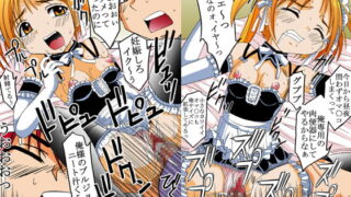 RJ021170 img main 320x180 - 今日から俺はご主人様(2)