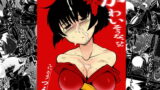 RJ022094 img main 160x90 - かわいそうな、姫【NAITOU2】