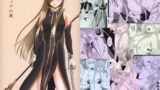 RJ026462 img main 160x90 - ティアの涙