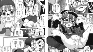 RJ030552 img main 320x180 - PROJECT ARALE2