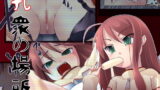 RJ036138 img main 160x90 - 孔衆の場所