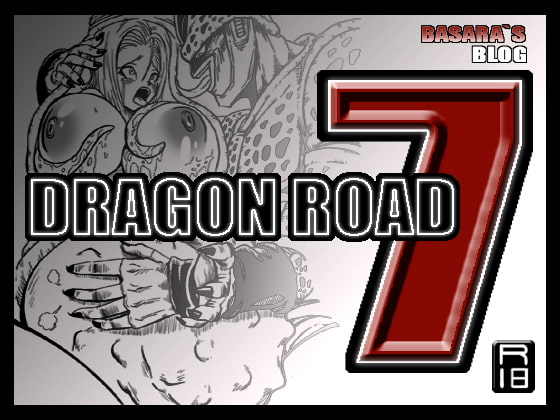 RJ038724 img main - DRAGON ROAD 7