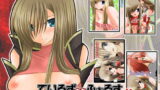 RJ041686 img main 160x90 - ているずおぶふぁるすvol.2