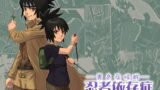 RJ044492 img main 160x90 - 忍者依存症Vol.4