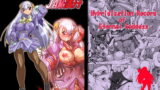 RJ052715 img main 160x90 - イングリッドのJAM漬け