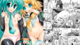 RJ062682 img main 160x90 - 処女ボー○ロイドと3P