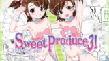 RJ062703 img main 160x90 - スイートプロデュース3!