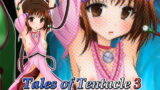 RJ063549 img main 160x90 - Tales of Tentacle 3 -reala-