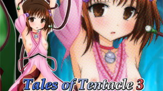 RJ063549 img main 320x180 - Tales of Tentacle 3 -reala-